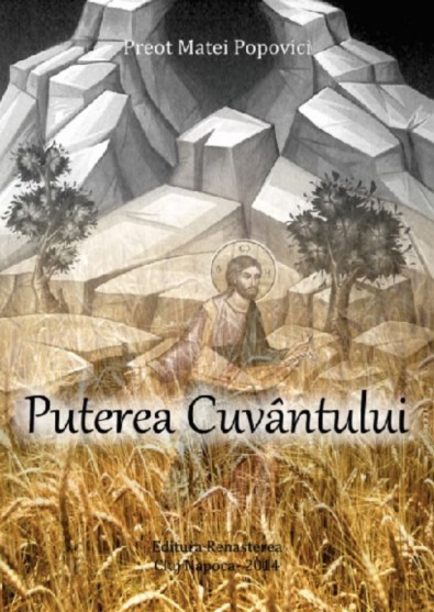 puterea cuvantului -matei popovici